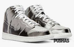 Dunk High X Clot Flux 2022 4B8Dd