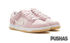Nike Dunk Low Teddy Bear Womens 2022