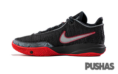 Lebron Xx Trinity Black Uni Red Gs 2022 E6858