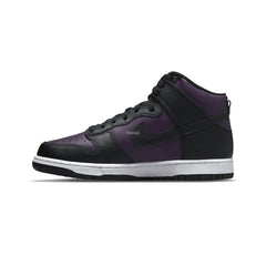 Dunk High X Fragment Beijing F583A