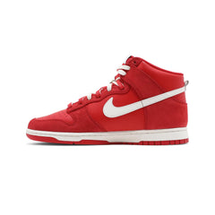 Dunk High Se First Use University Red 31123