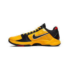 Nike Kobe 5 Protro Bruce Lee 2020