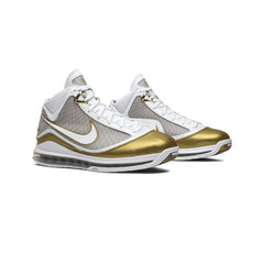Lebron 7 China Moon 2020 Ae716