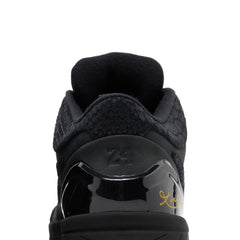 Nike Kobe 4 Protro Gift Of Mamba 2023