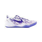 Nike Kobe 8 White Court Purple 2024