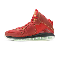 Nike Lebron 8 Gym Red 2020
