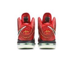 Nike Lebron 8 Gym Red 2020