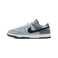 Dunk Low Se Copy Paste 2022