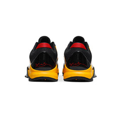 Nike Kobe 5 Protro Bruce Lee 2020