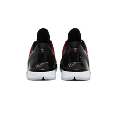 Kobe 6 Protro Challenge Red Allstar 2021 2D06E