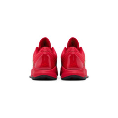 Nike Kobe 5 Protro Year of the Mamba 'University Red' (2025)