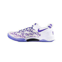 Nike Kobe 8 White Court Purple 2024