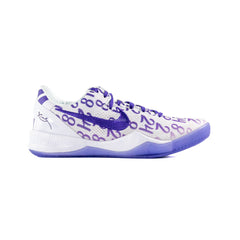 Nike Kobe 8 White Court Purple 2024