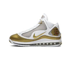 Lebron 7 China Moon 2020 Ae716