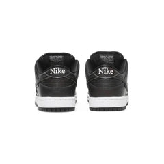 Nike Sb Dunk Low Civilist 2020