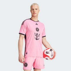 Men's adidas Inter Miami CF 24/25 Messi Home Authentic Jersey