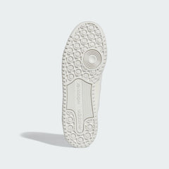 Men's adidas Forum Low CL Shoes